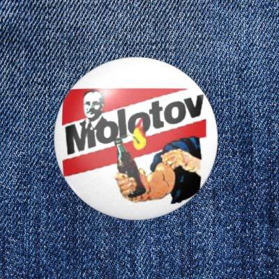 Molotov-Cocktail - 2,3 cm - Anstecker / Button