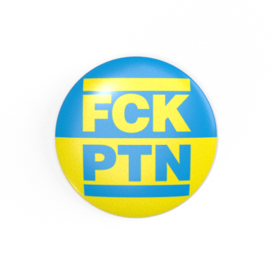 FCK PTN - Gelb / Blau - 2,3 cm - Anstecker / Button
